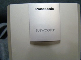 USED RV/MOTORHOME PANASONIC 4 PC SPEAKERS AND SUB (SILVER) FOR SALE
